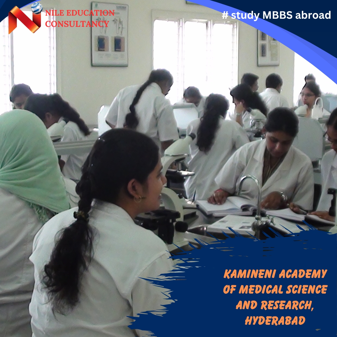 Kamineni Academy of Medical Sciences